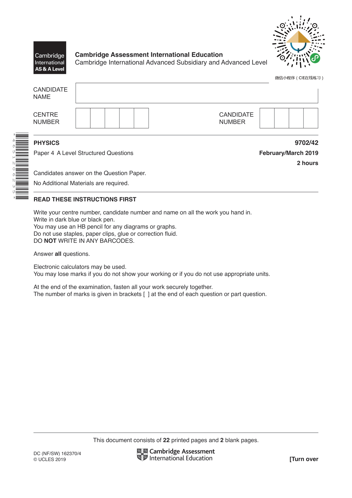 图片0